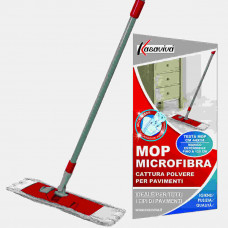 MOP MICROFIBRA CATTURA POLVERE (6pz)